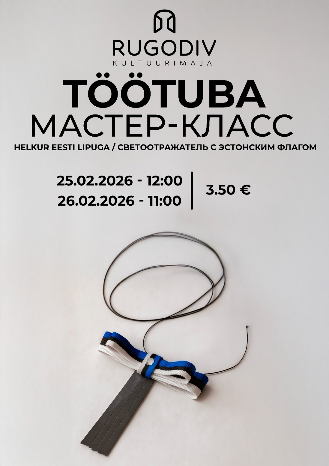 Workshop: Reflector with the Estonian Flag