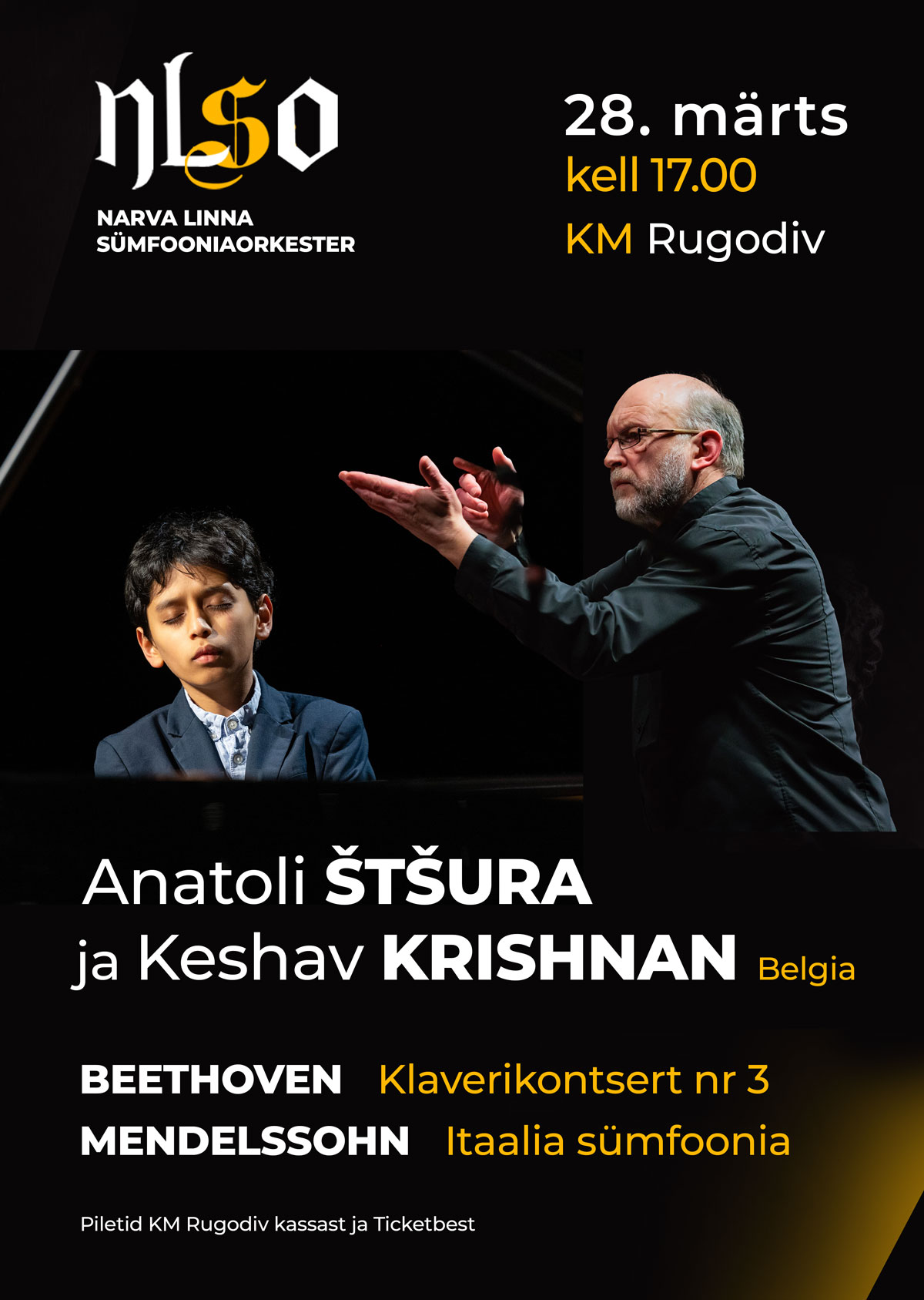 Анатолий Щура и  Кешав Кришнан