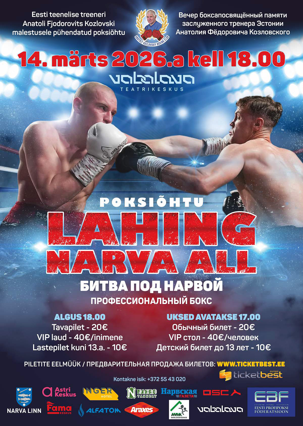 Poksiõhtu “Lahing Narva all”