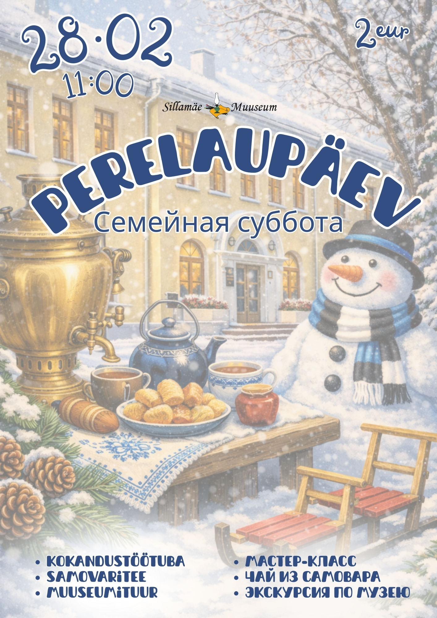 Perelaupäev Sillamäe Muuseumis