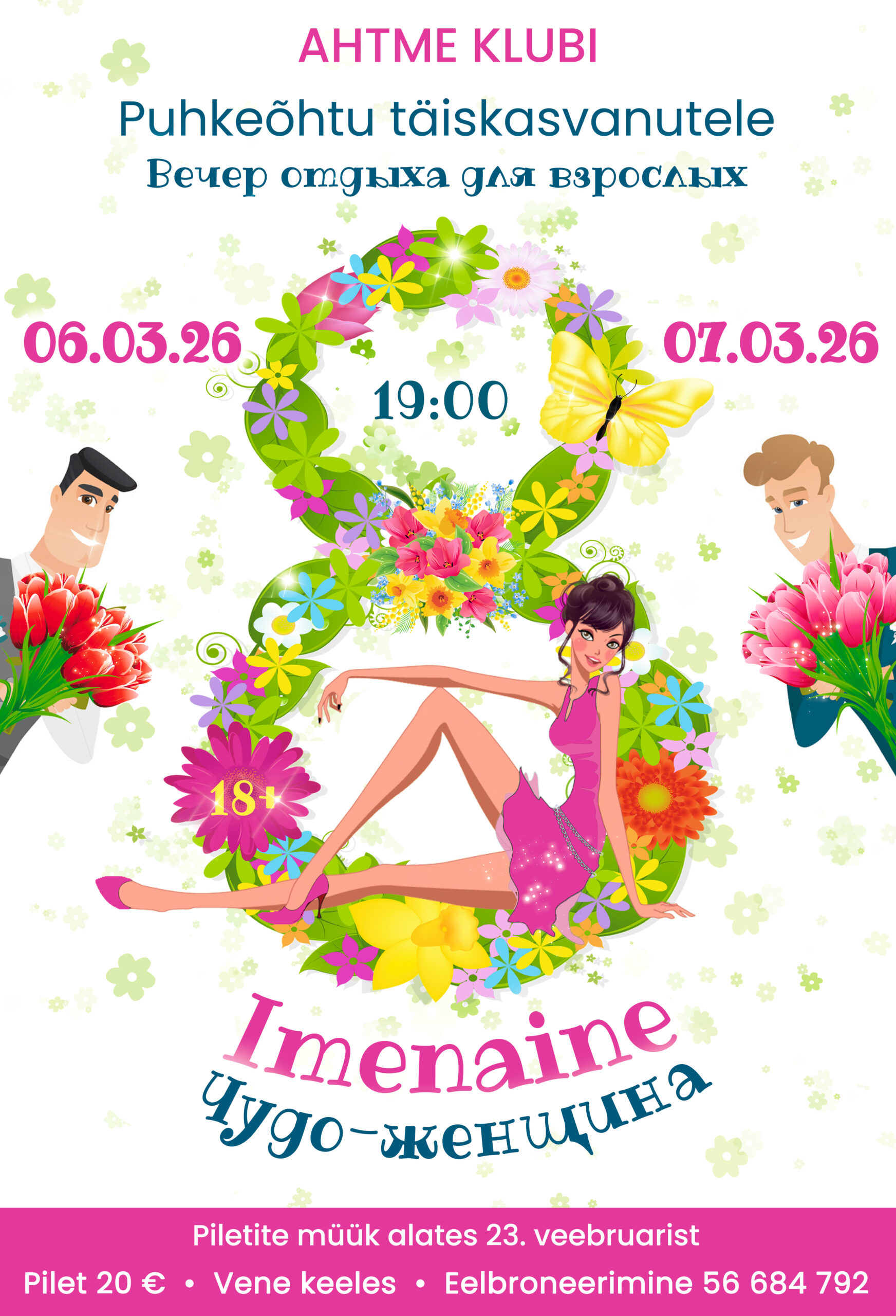 8. märtsi pidulik pidu “Imenaine”