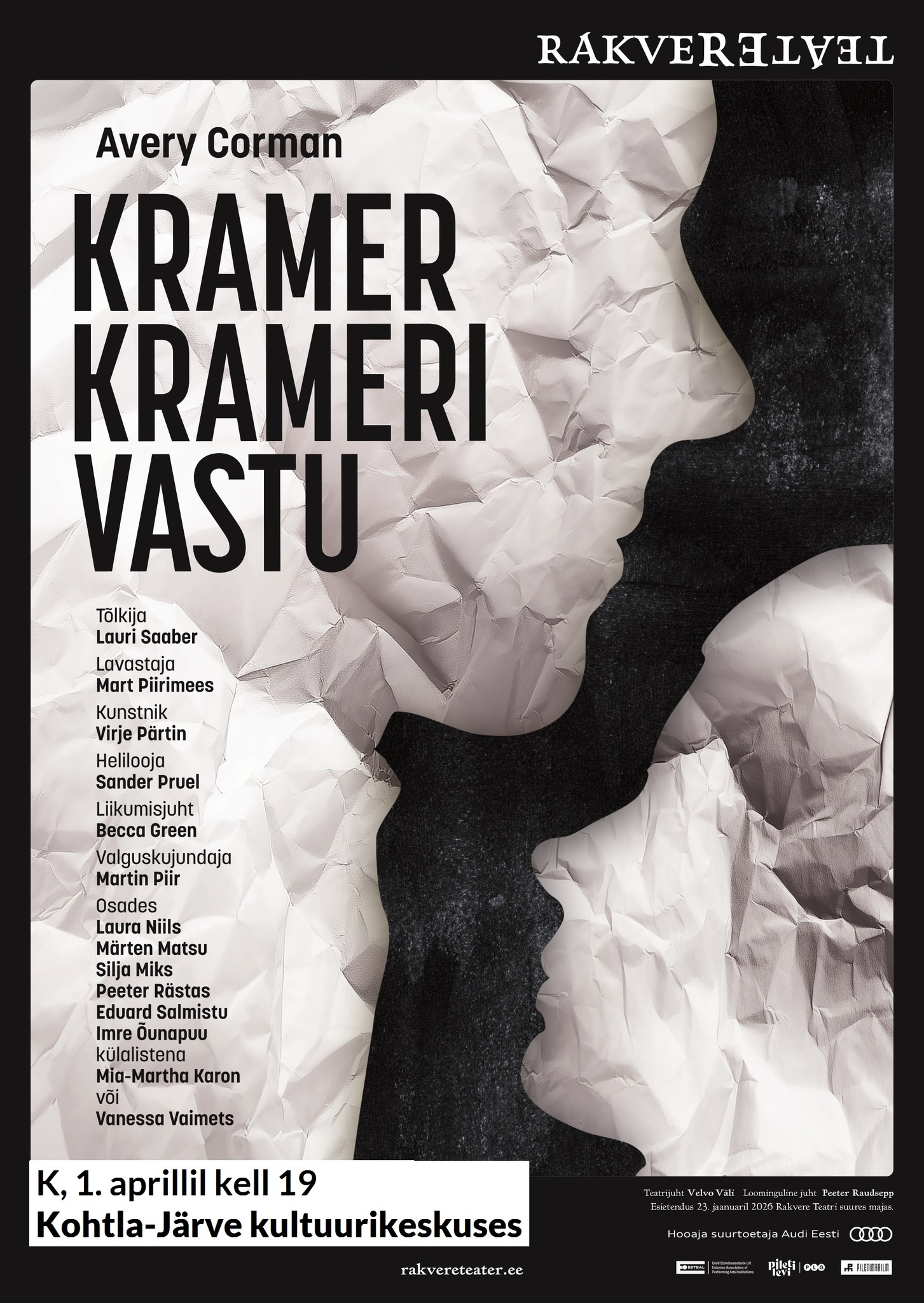 RAKVERE TEATRI etendus “Kramer Krameri vastu”