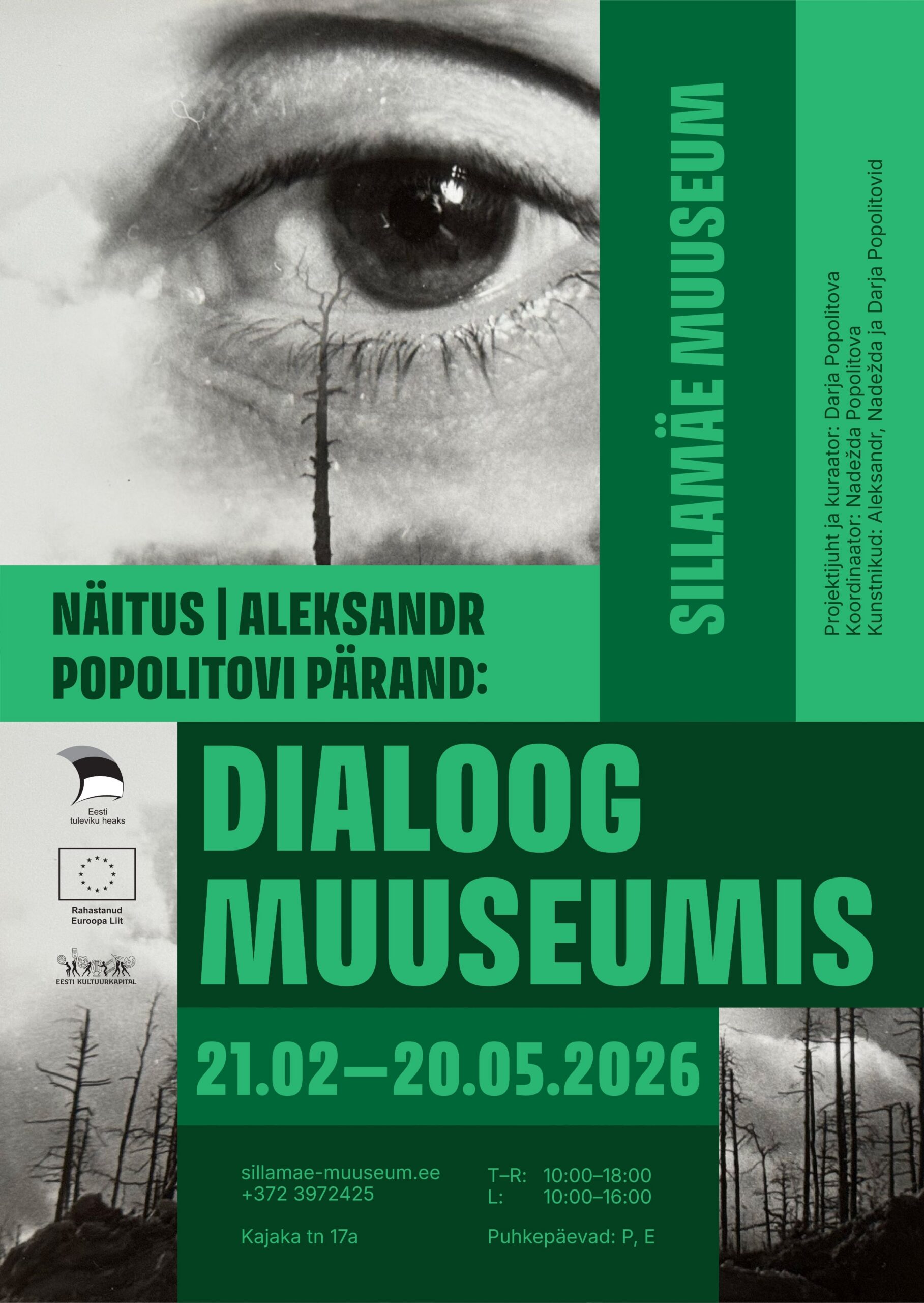 Näitus “Aleksandr Popolitovi pärand: dialoog muuseumis”