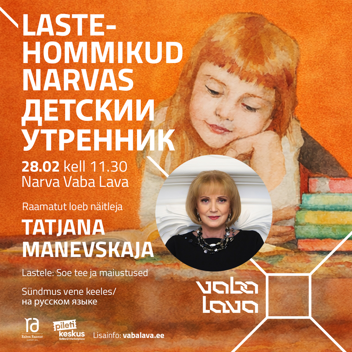 Vaba Lava Narva lastehommik