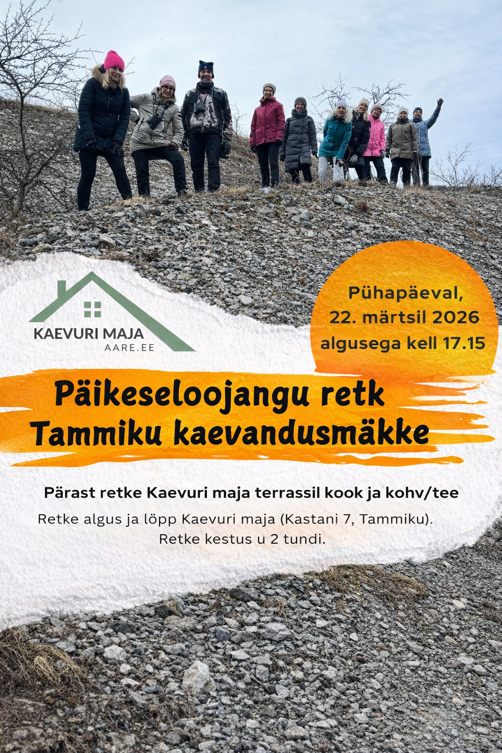 Поездка на закате к шахтерским холмам Таммик