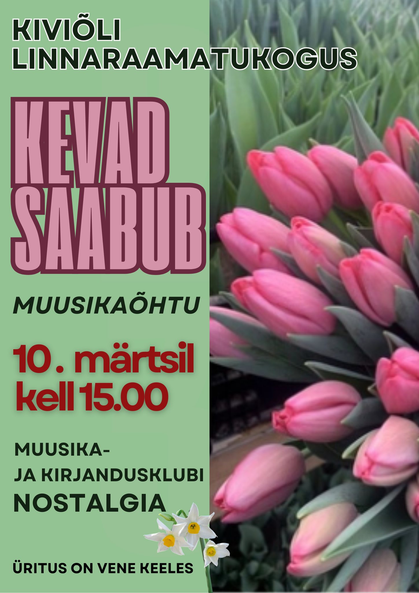 Music evening “Spring is coming”