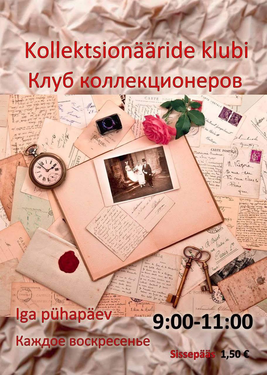 Narva Collectors Club