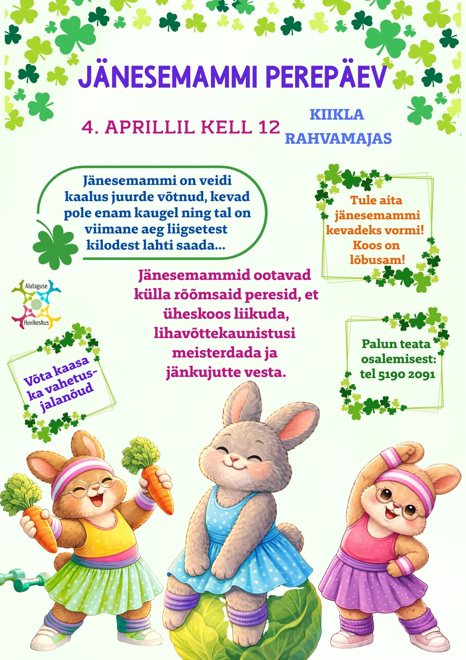 Семейный день мамы-крольчихи