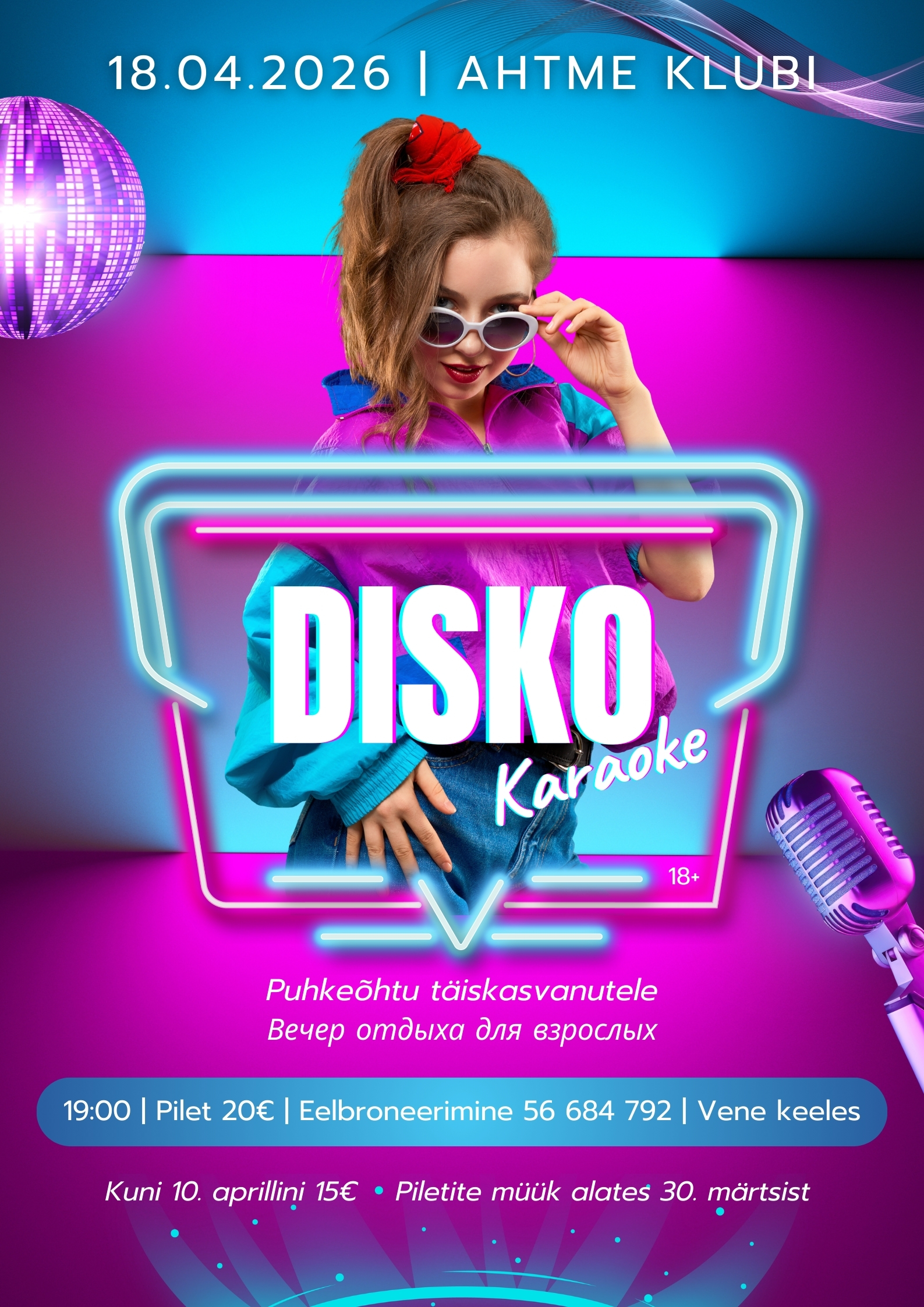 Puhkeõhtu täiskasvanutele – Disko Karaoke