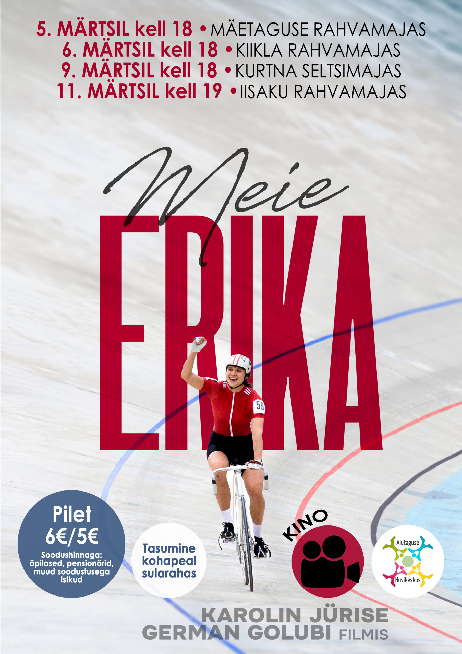 The movie “Our Erika”