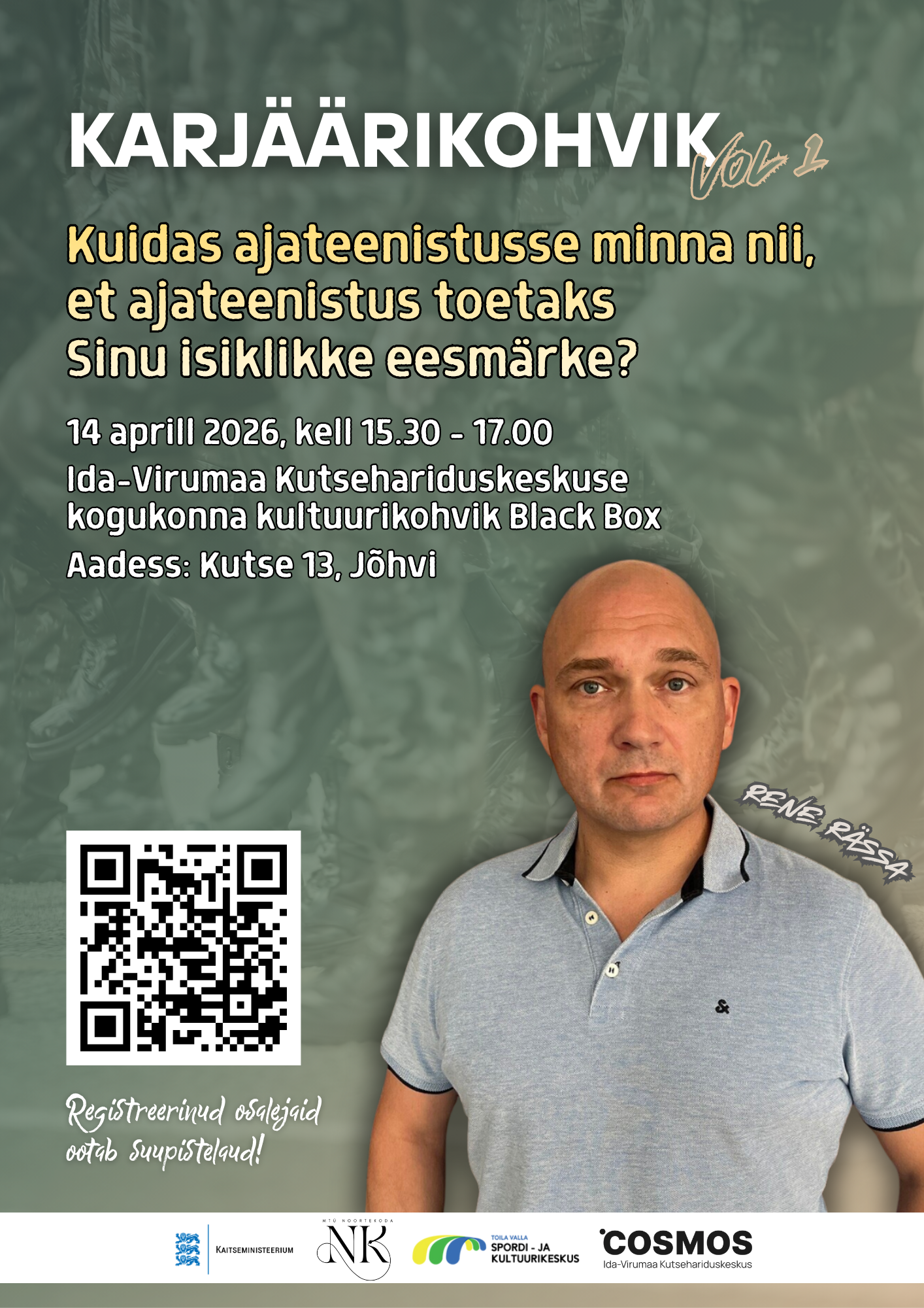 Кафе карьеры. Том 1: Как превратить военную службу в опыт, который соответствует вашим целям?