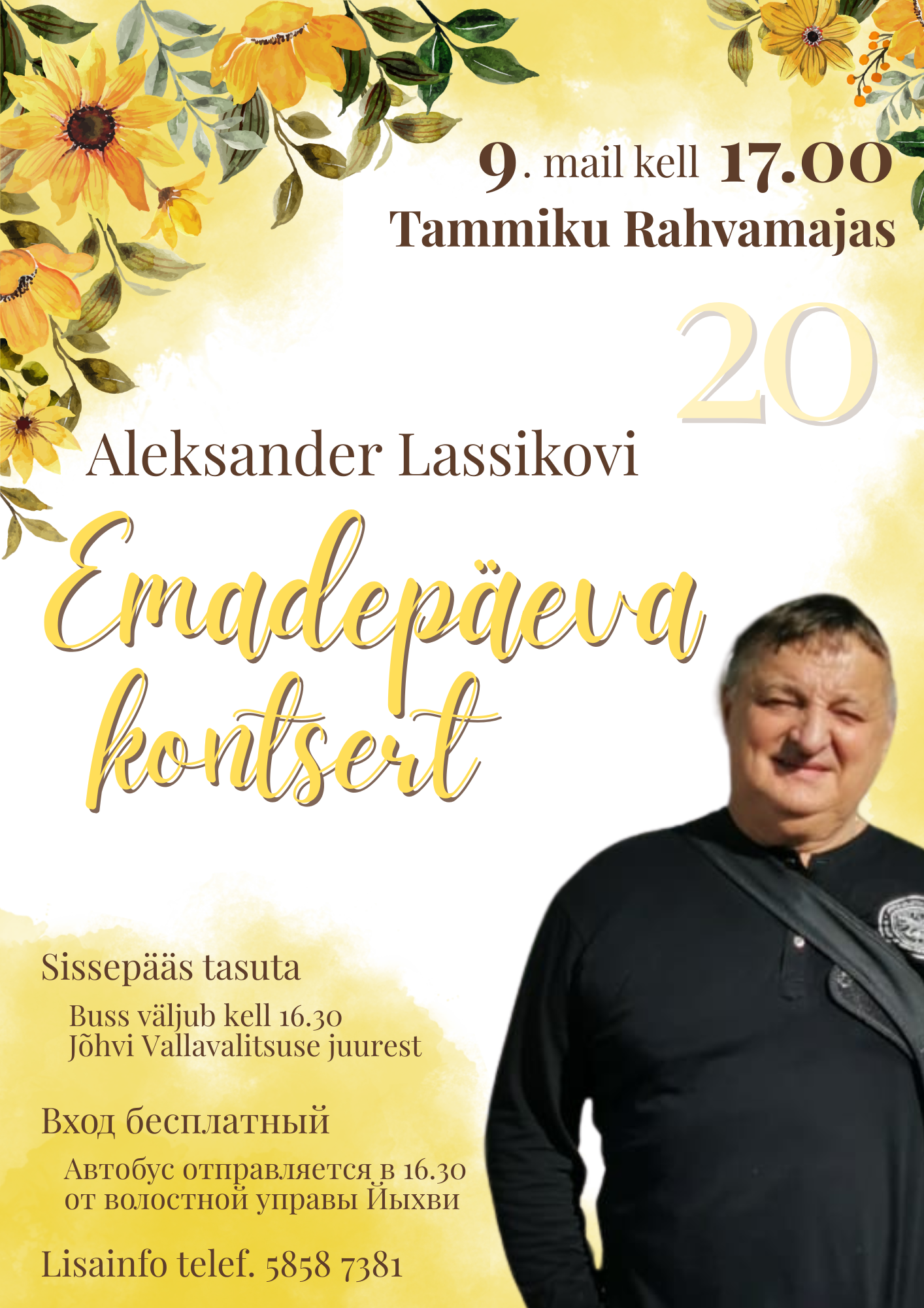Emadepäeva kontsert Tammiku Rahvamajas