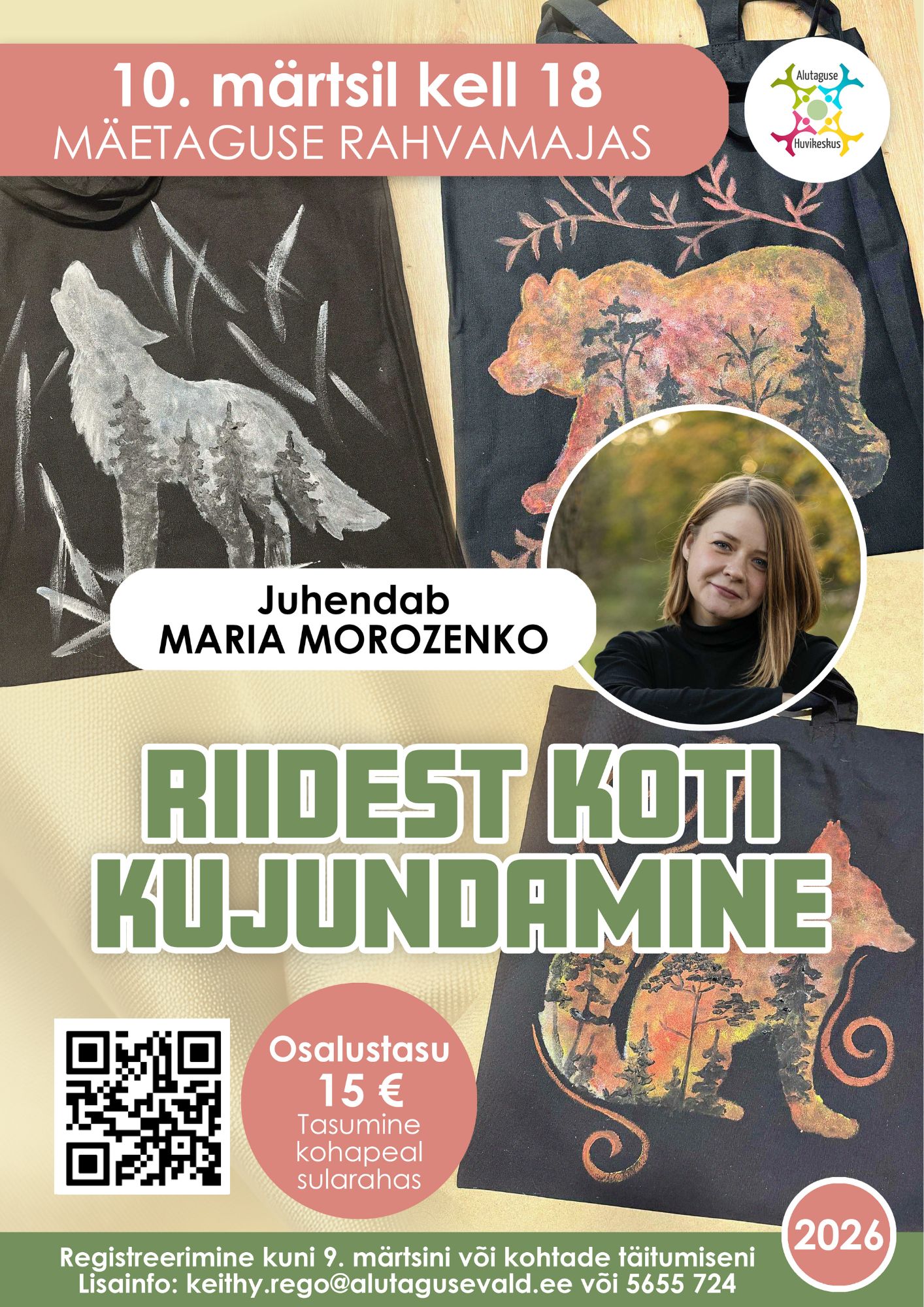 Designing a fabric bag