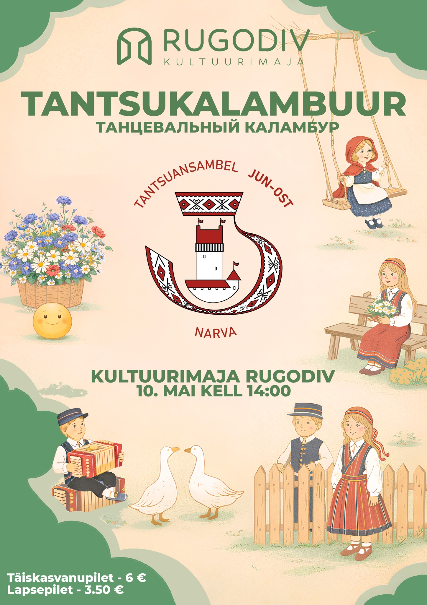 Ansambel Jun-Ost kevadkontsert „Tantsukalambuur“