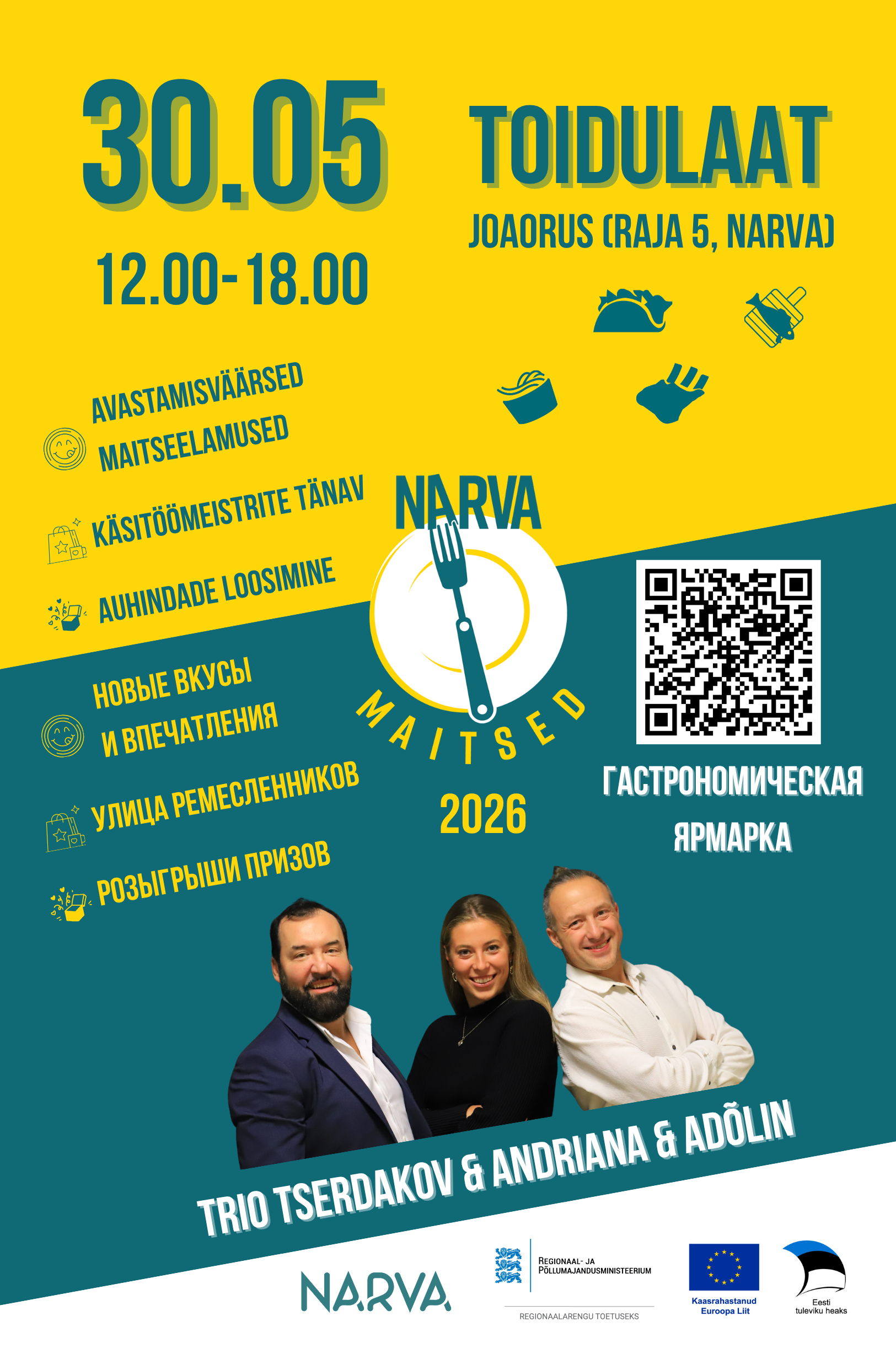 Toidulaat „Narva Maitsed 2026“