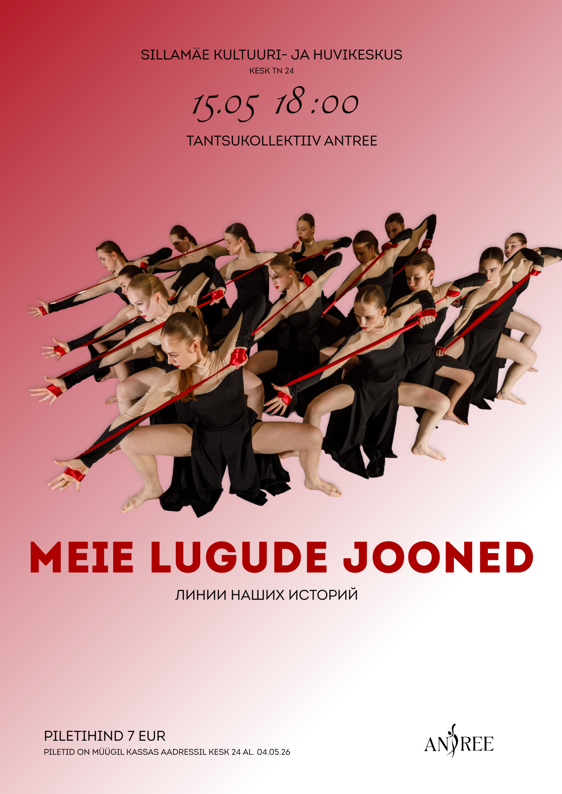Tantsukollektiivi Antree kontsert „Meie lugude jooned“