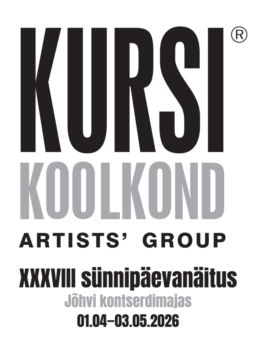 Kursi School XXXVIII Anniversary Exhibition