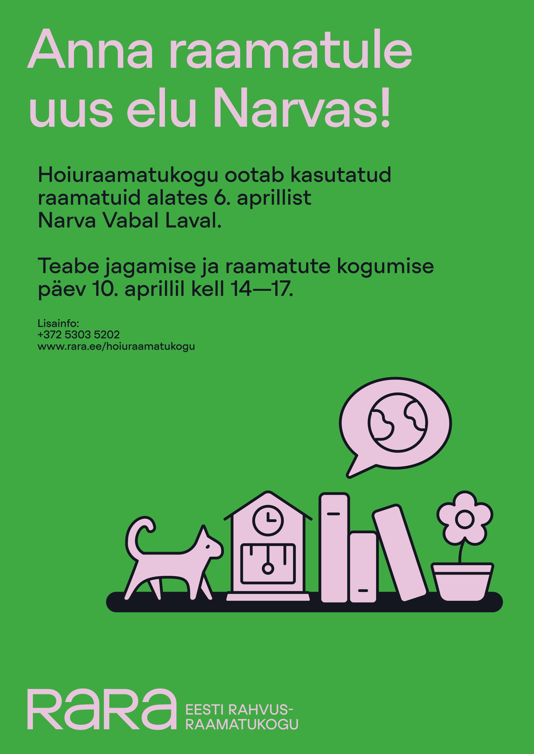 Give the book a new life in Narva