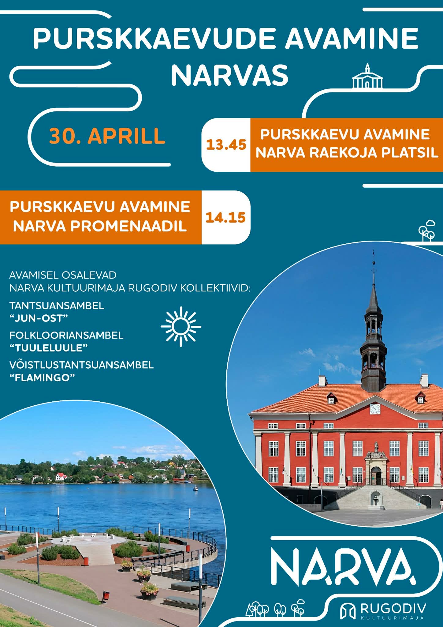 Opening of the Narva Fountains