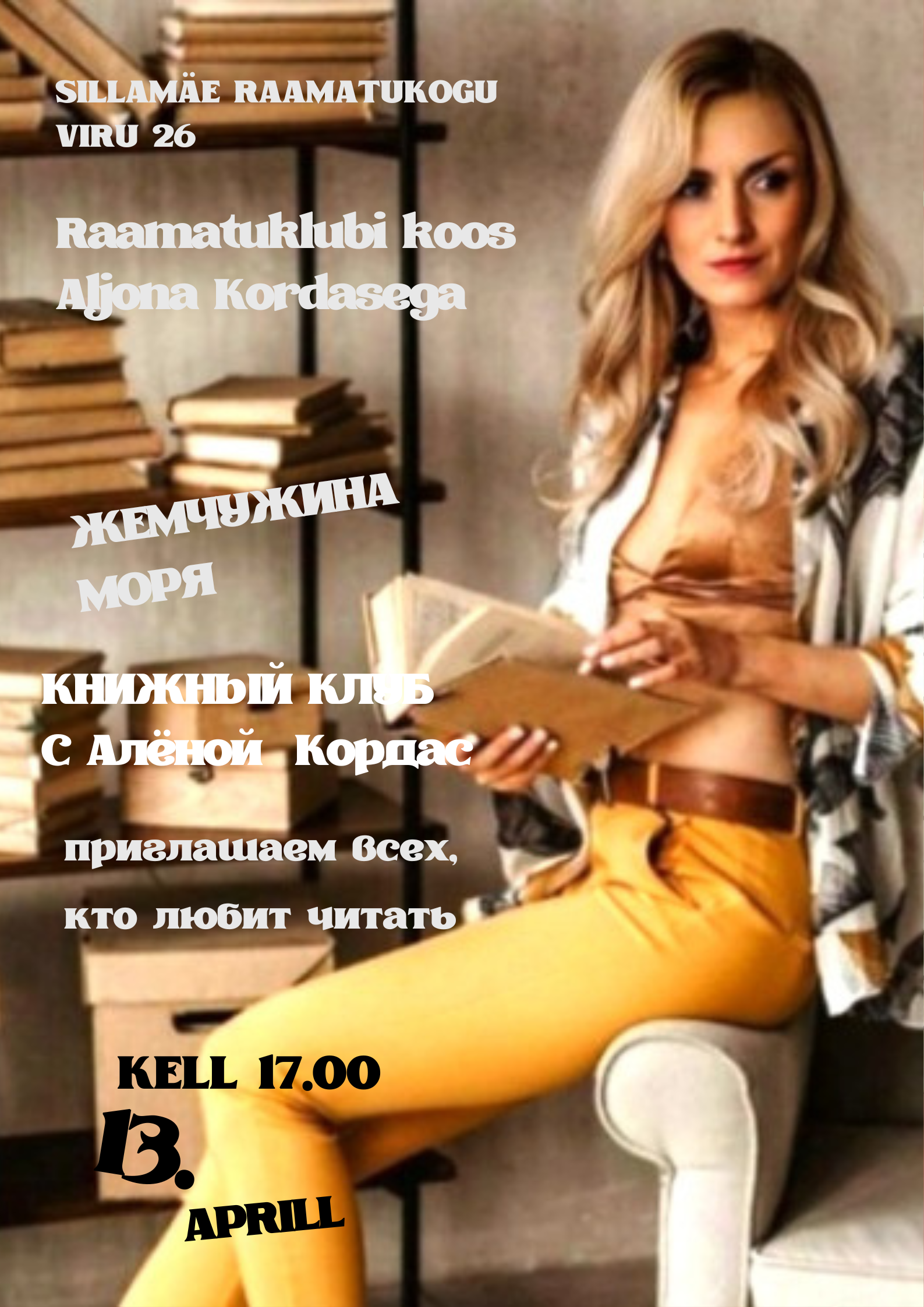 Raamatuklubi koos Aljona Kordasega