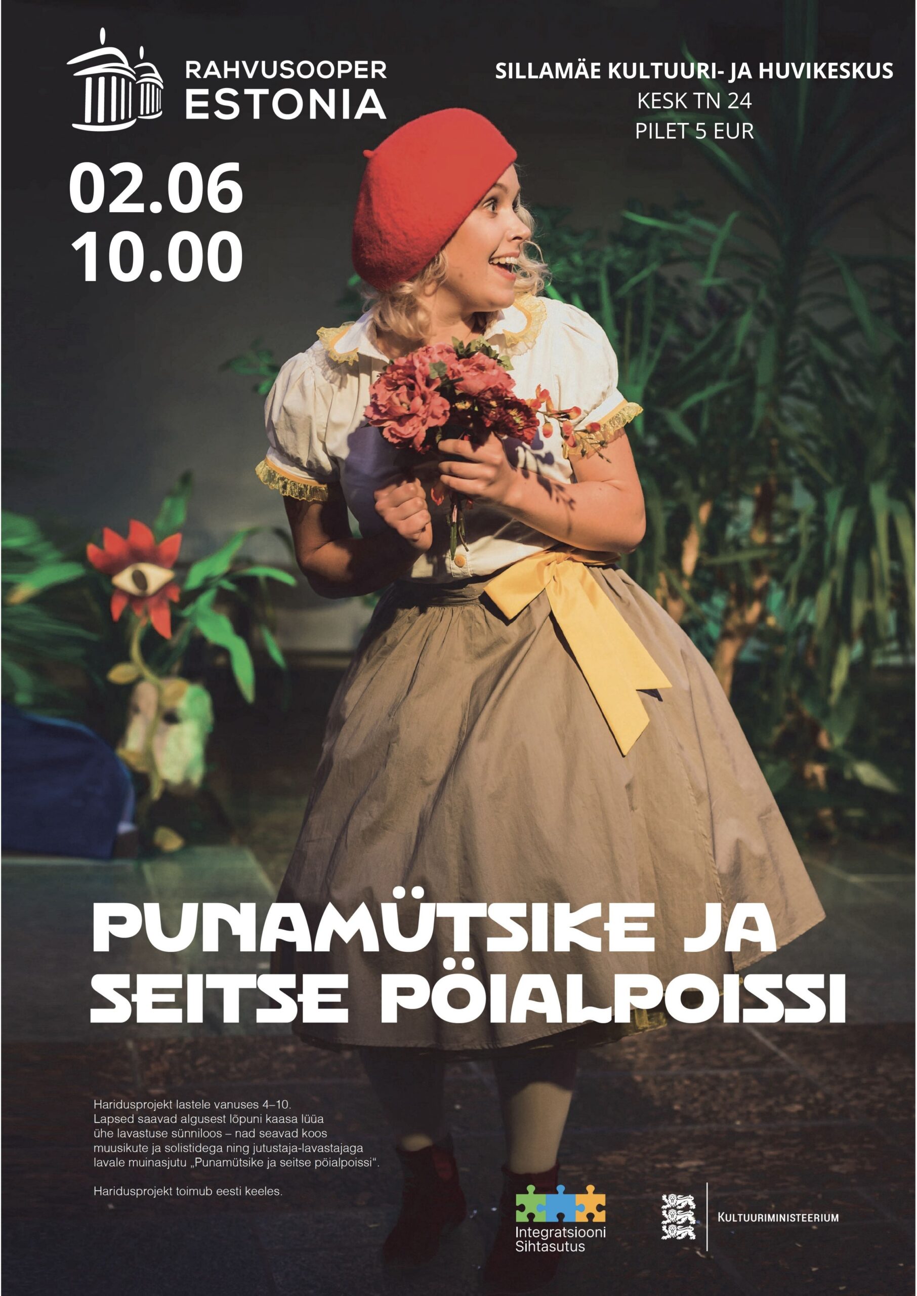 Little Red Riding Hood and the Seven Dwarfs