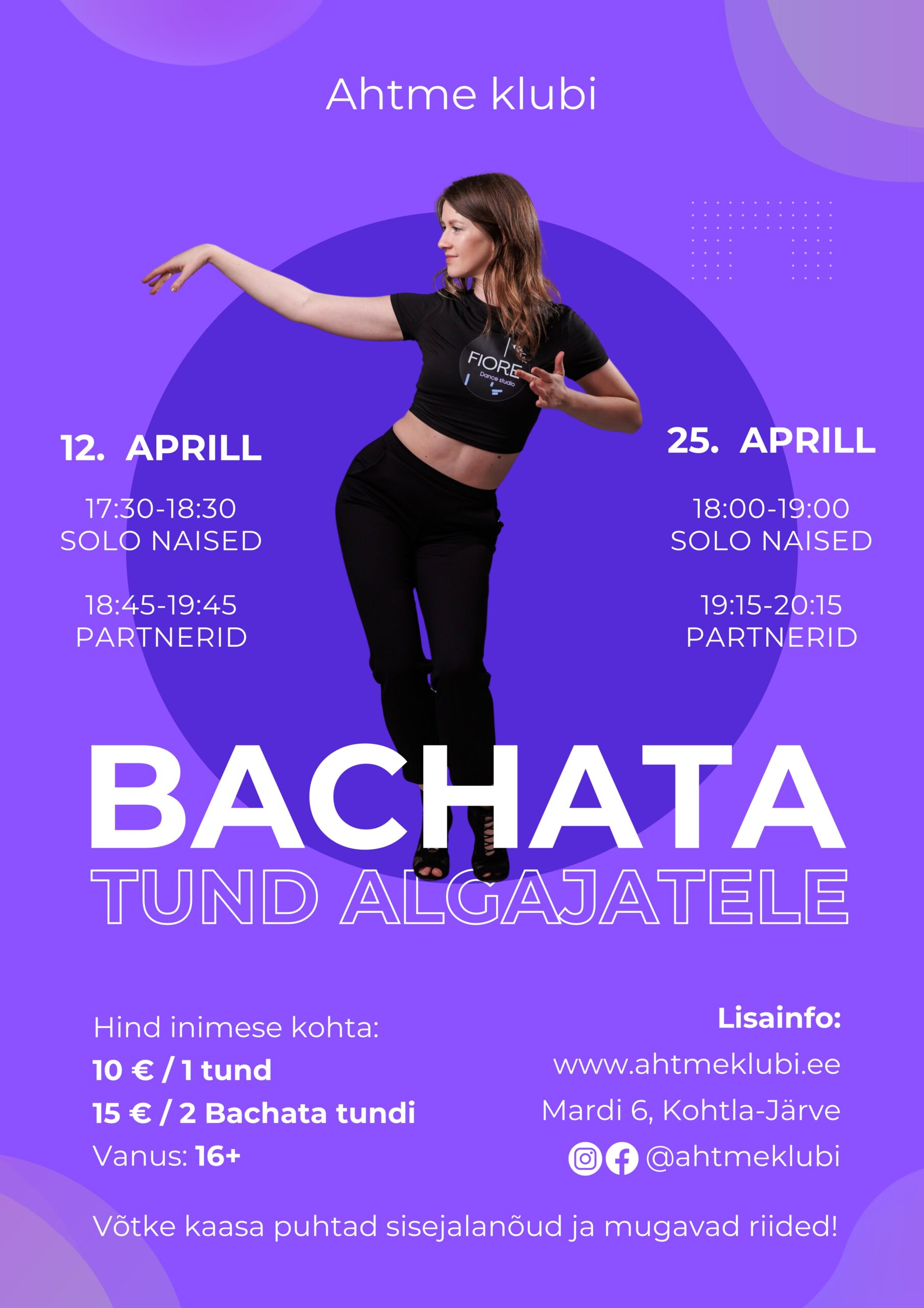 Урок бачаты для начинающих