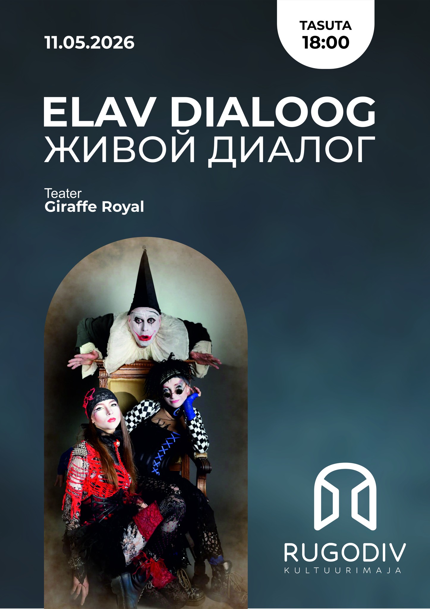 LIVE DIALOGUE with Giraffe Royal theater