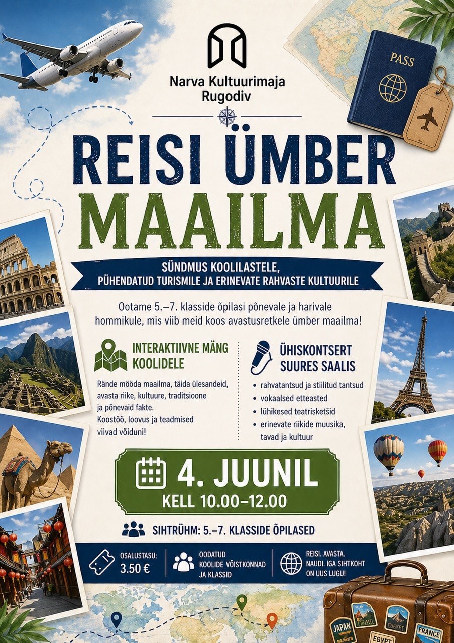 Tourist game «Travel around the world»