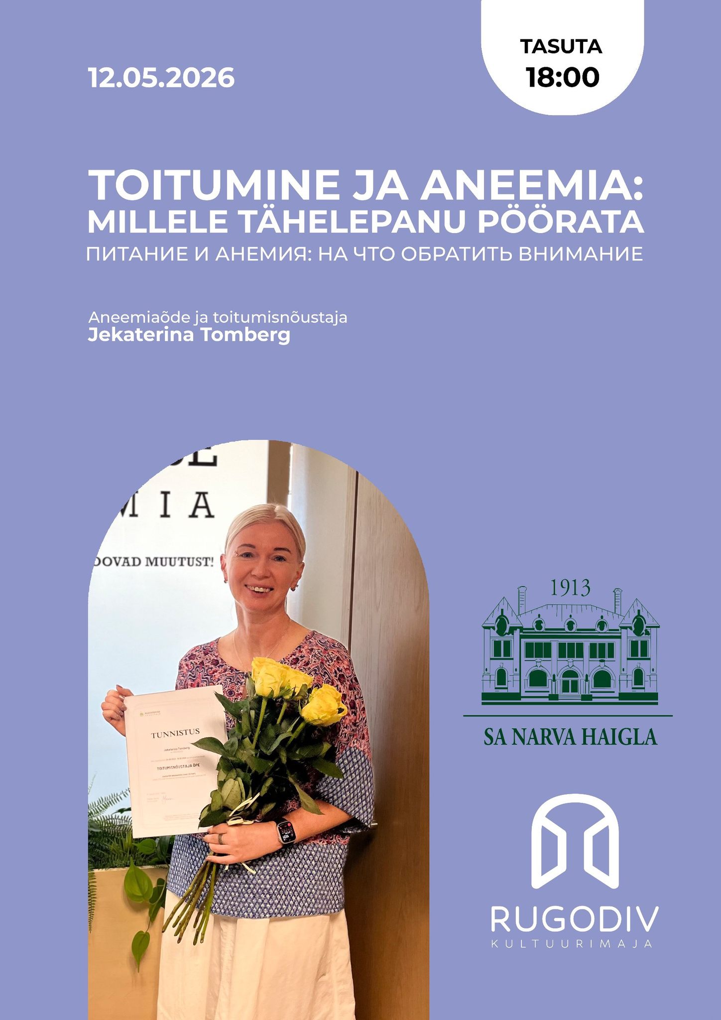 Loeng: Toitumine ja aneemia: millele tähelepanu pöörata