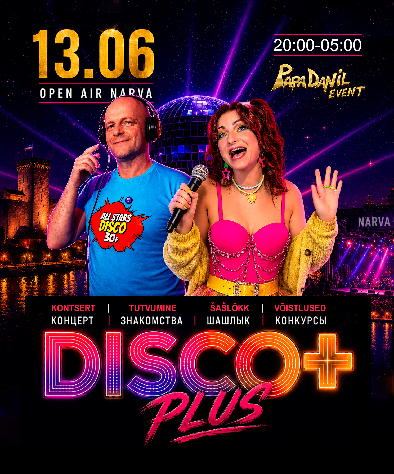 Disco+ Open Air Narva