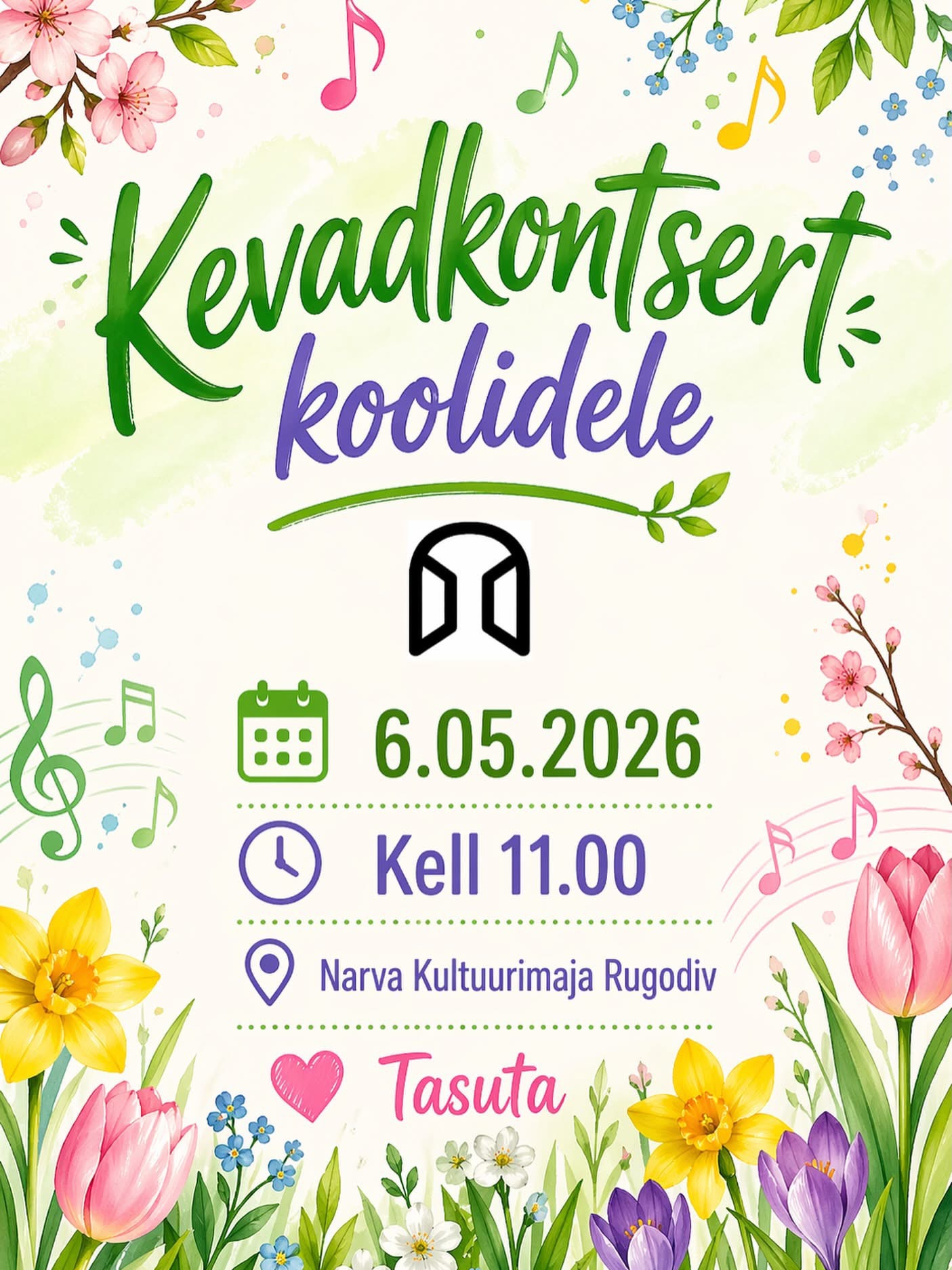 Spring concert for schools!