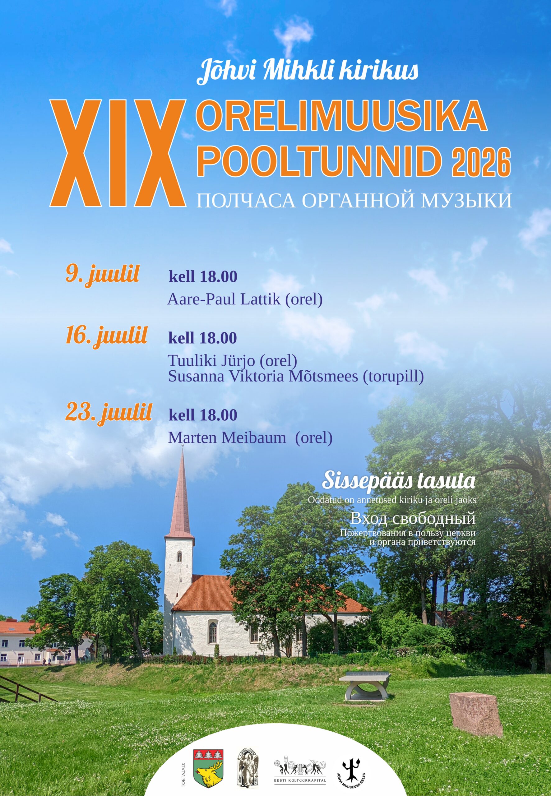 XIX “Half hours of organ music” in Jõhvi Mihkl Church