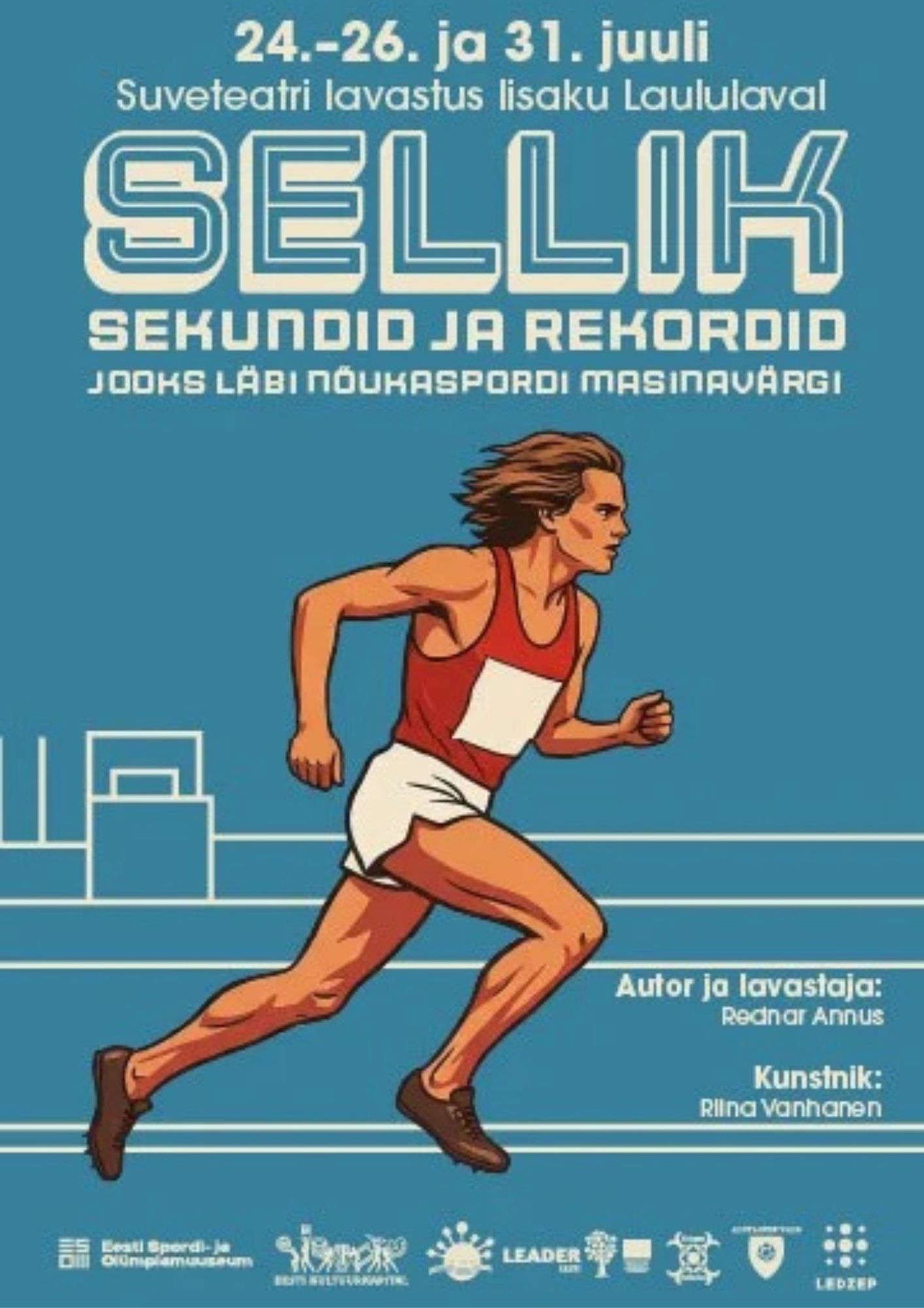 The play “Selik, seconds and records”