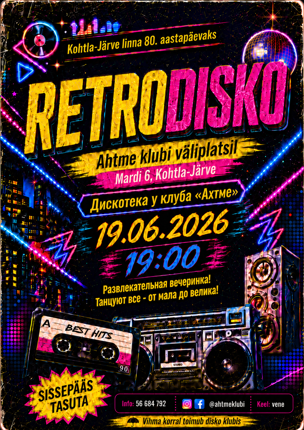 Retrodisco — disco at the Ahtme club