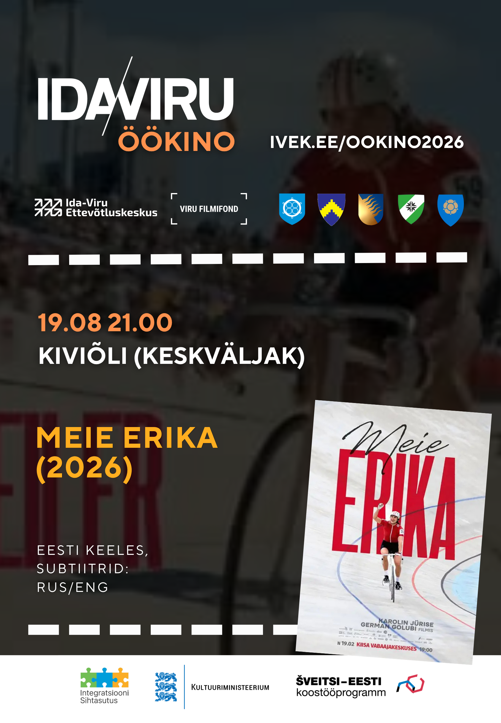 IDA-VIRU NIGHT CINEMA 2026: Feature film “Our Erika”