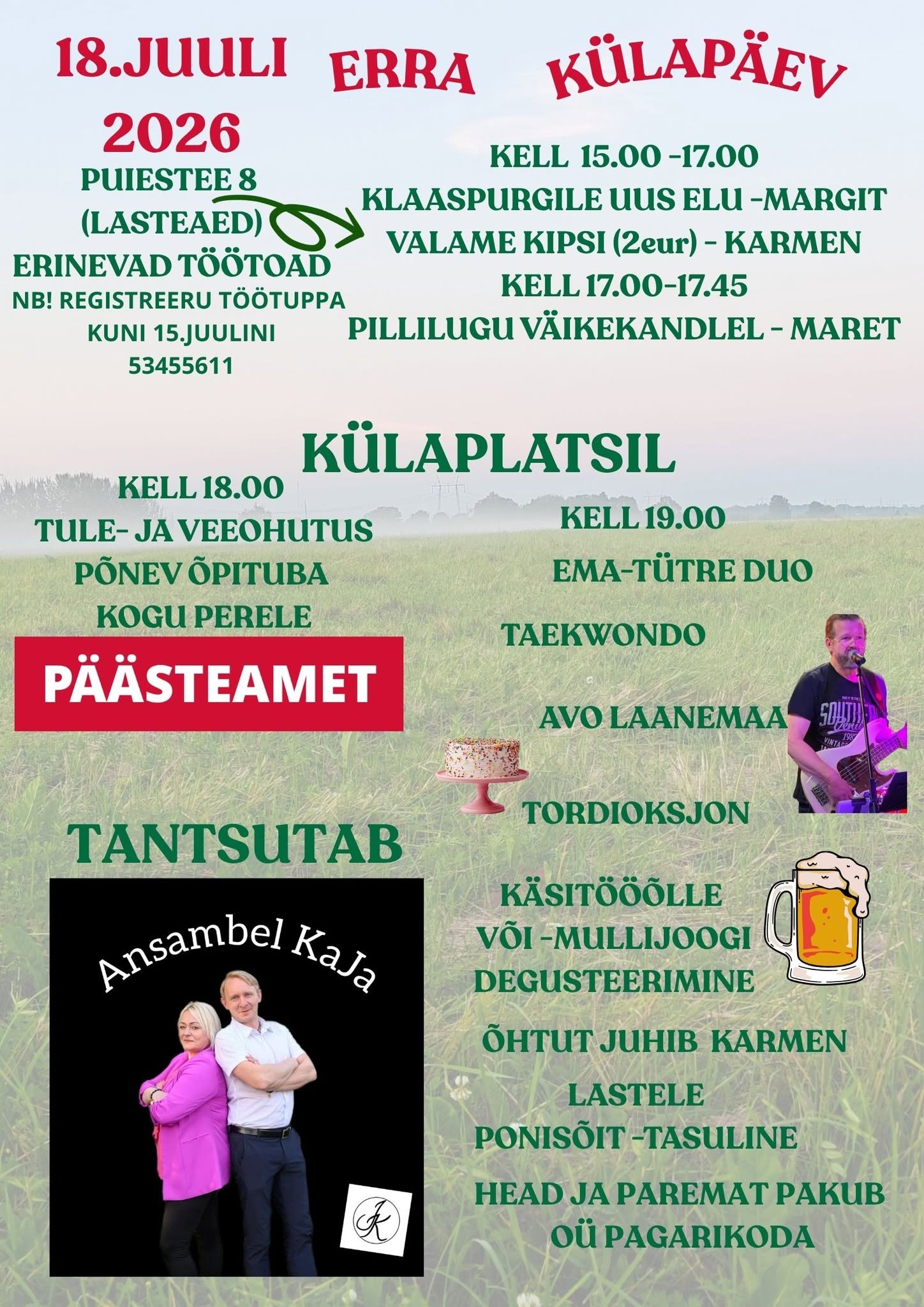 Erra village day