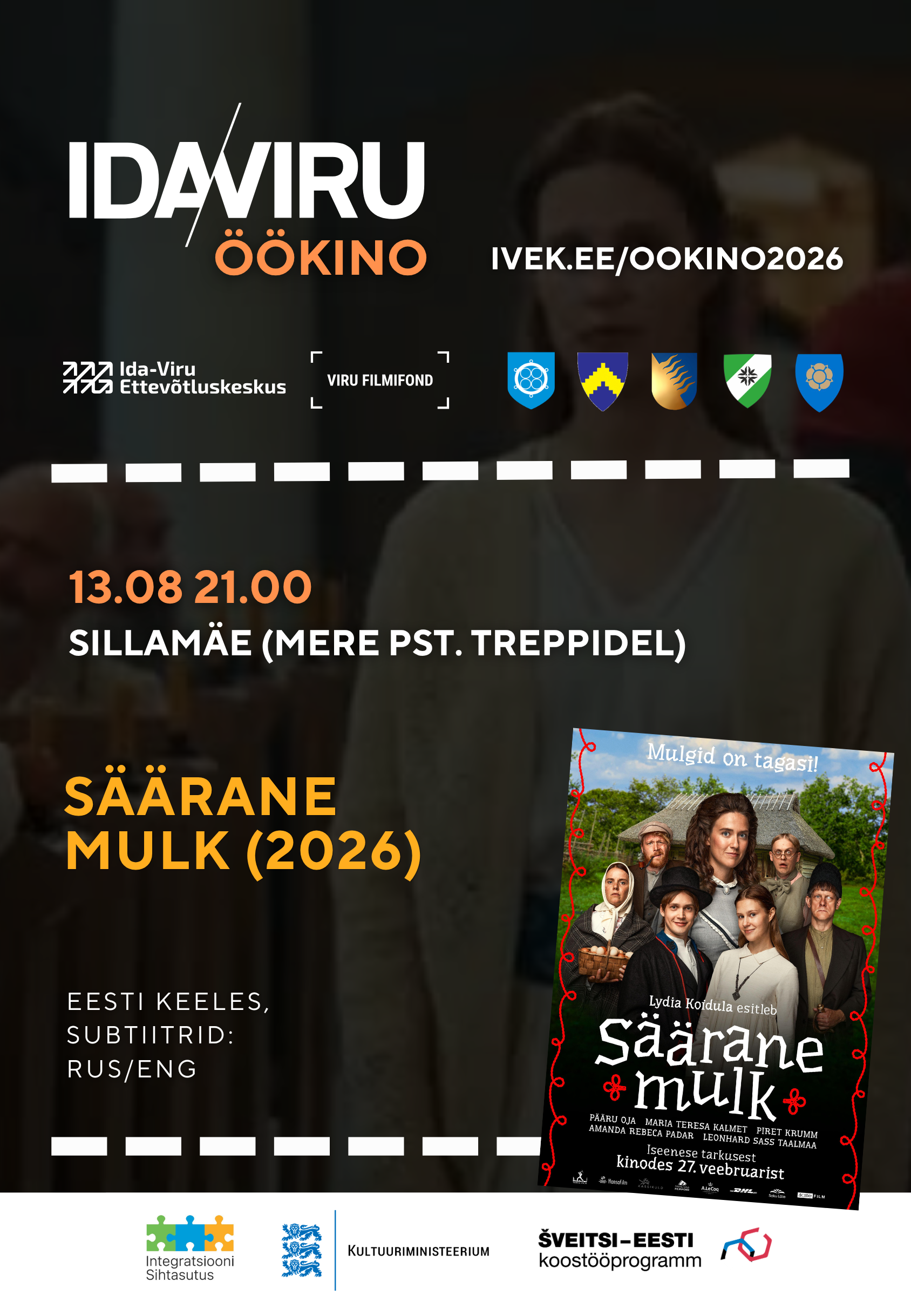 IDA-VIRU NIGHT CINEMA 2026: comedy “Säärane mulk”, 2026