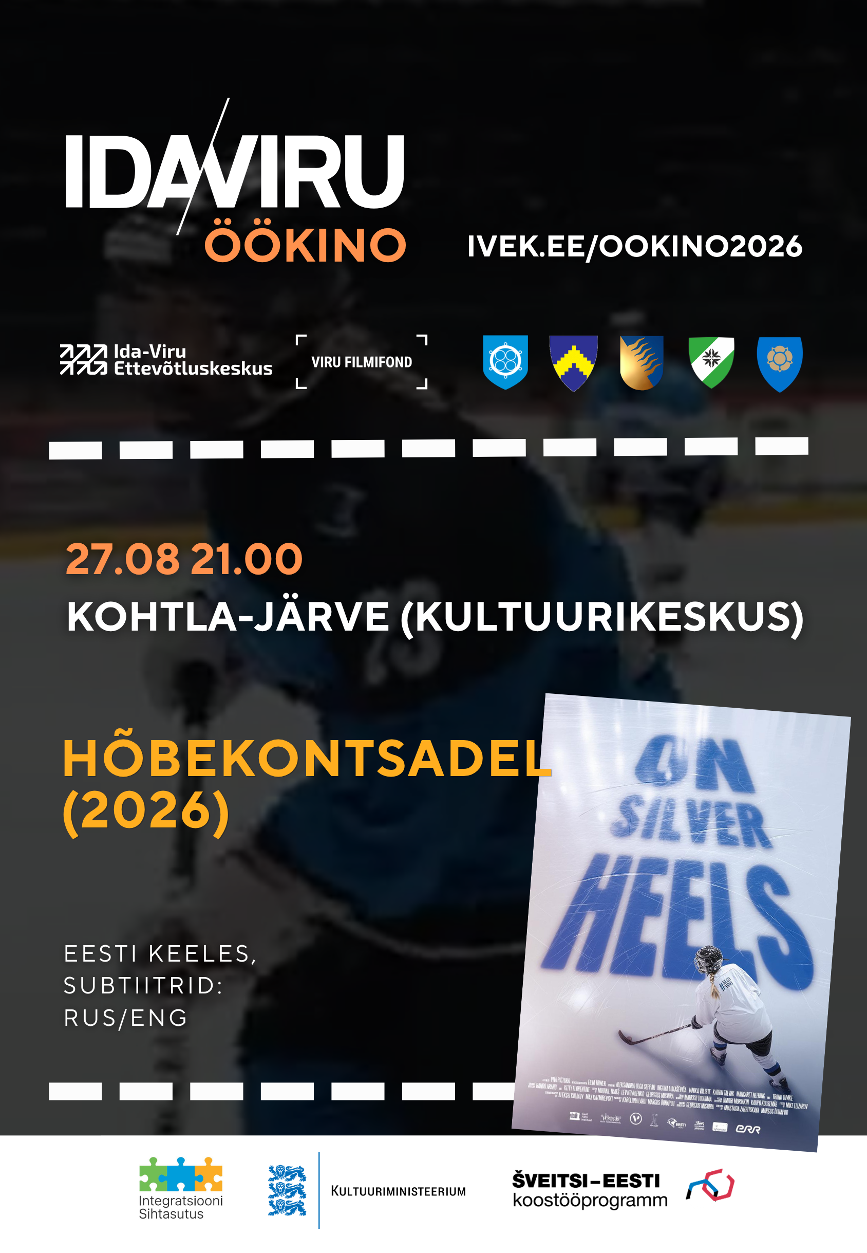 IDA-VIRU NIGHT CINEMA 2026: Documentary “Silver heels”