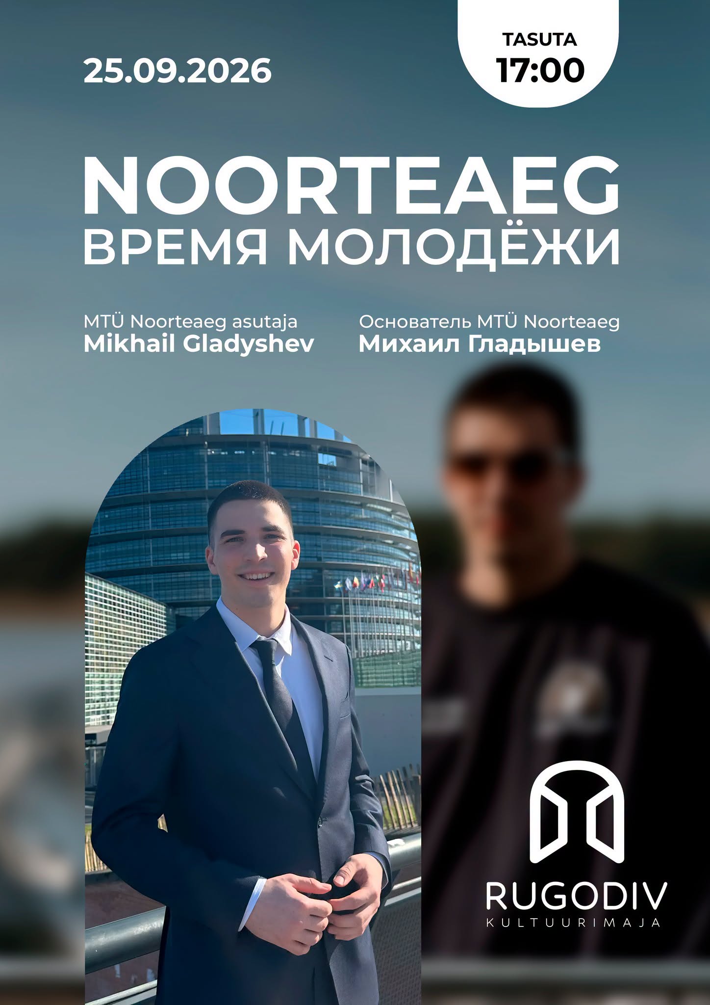 “Noorteaeg” – Meeting with MTÜ Noorteaeg Founder Mikhail Gladyshev
