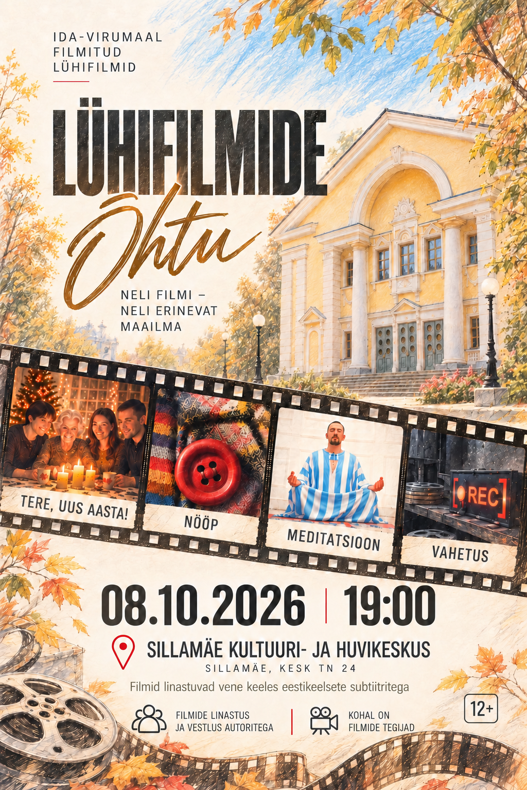 Film Evening | Short Films by Ida-Virumaa Filmmakers