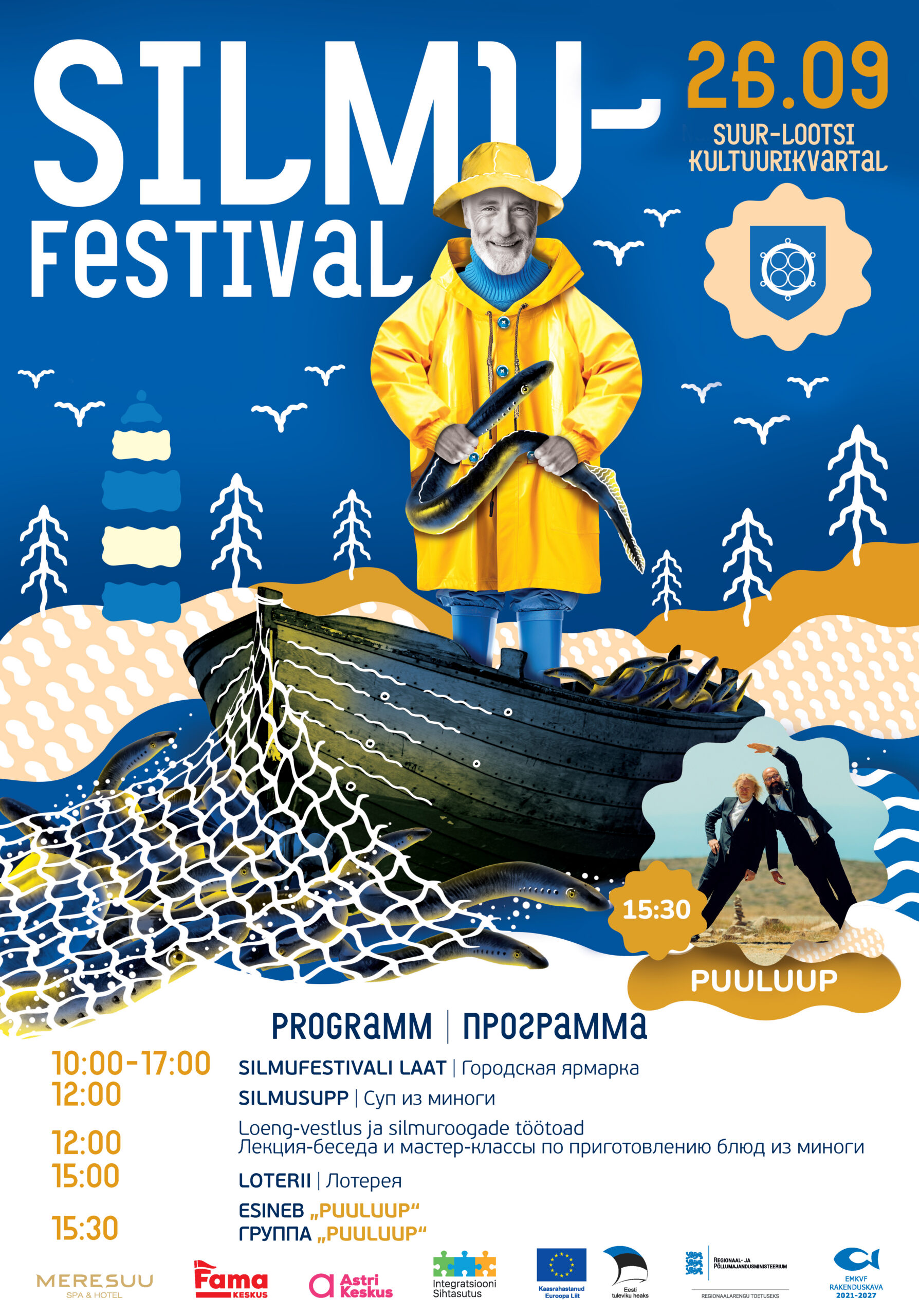 Lamprey Festival