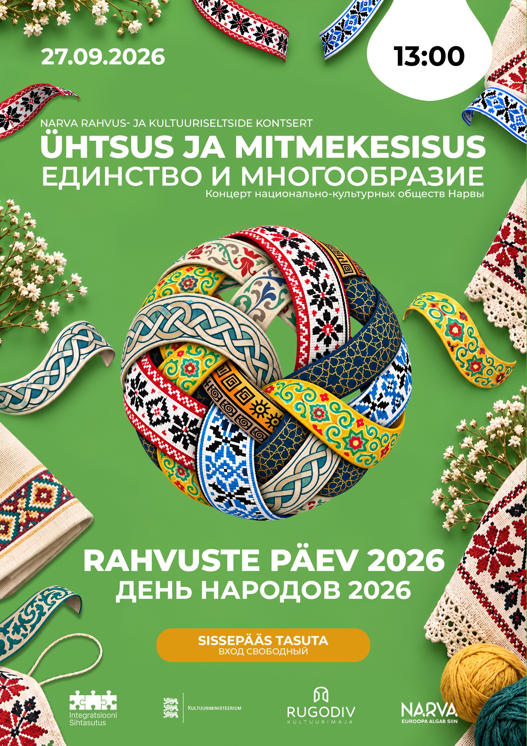 Narva National and Cultural Societies Concert “Unity and Diversity”