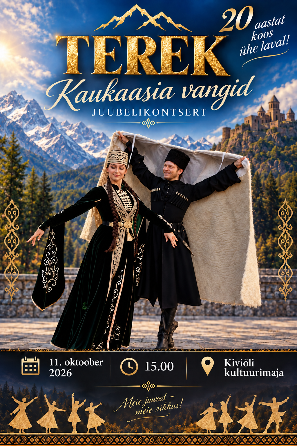 Juubelikontsert „Kaukaasia vangid“ – TEREK