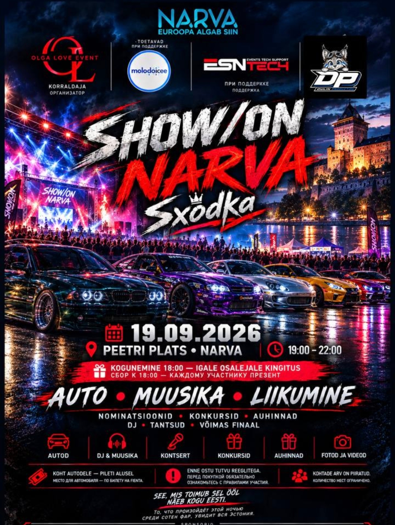 ShowOn Narva