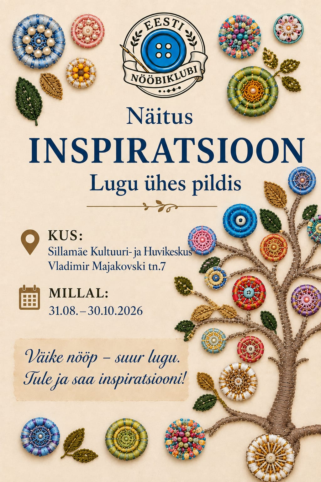 Exhibition “Inspiration”