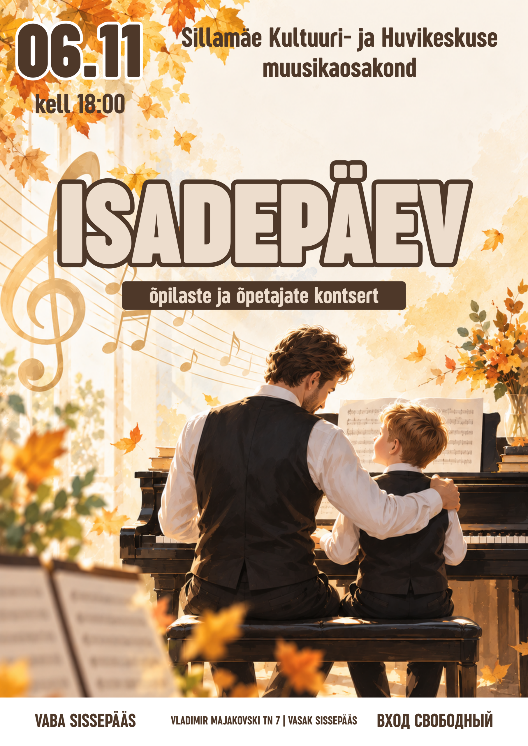 Muusikaosakonna kontsert “Isadepäev”