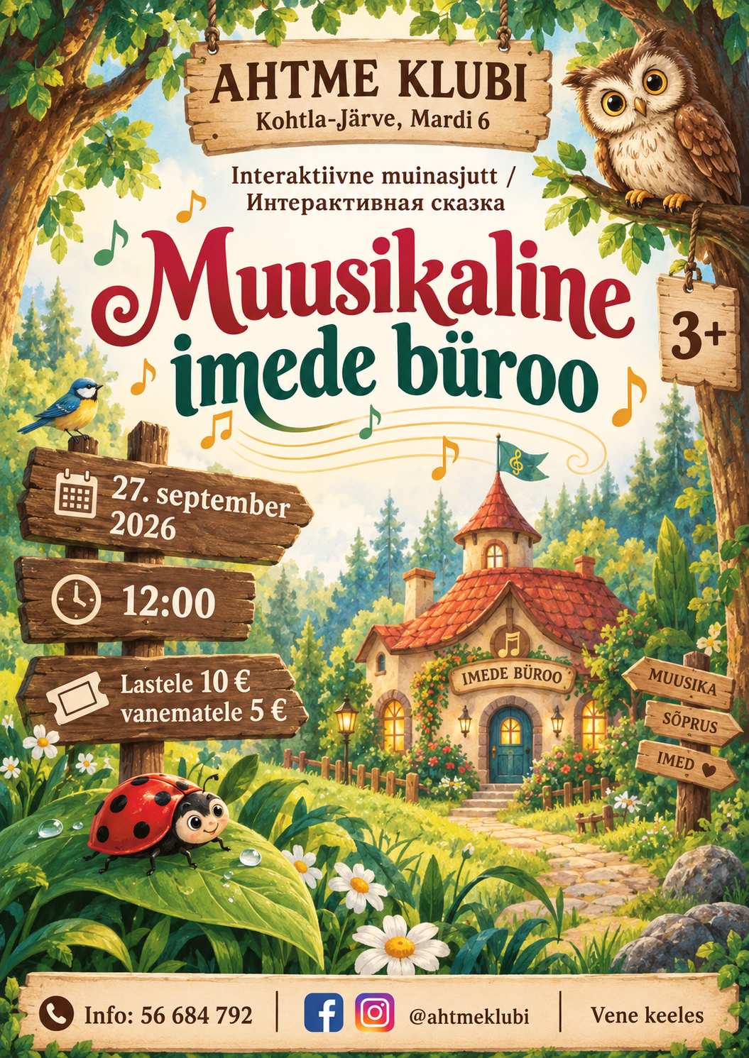 Interaktiivne muinasjutt „Muusikaline imede büroo“