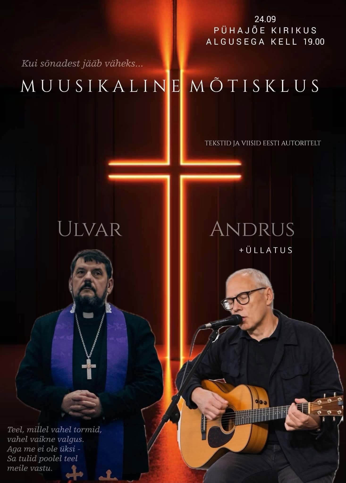 Musical Reflection at Pühajõe Church