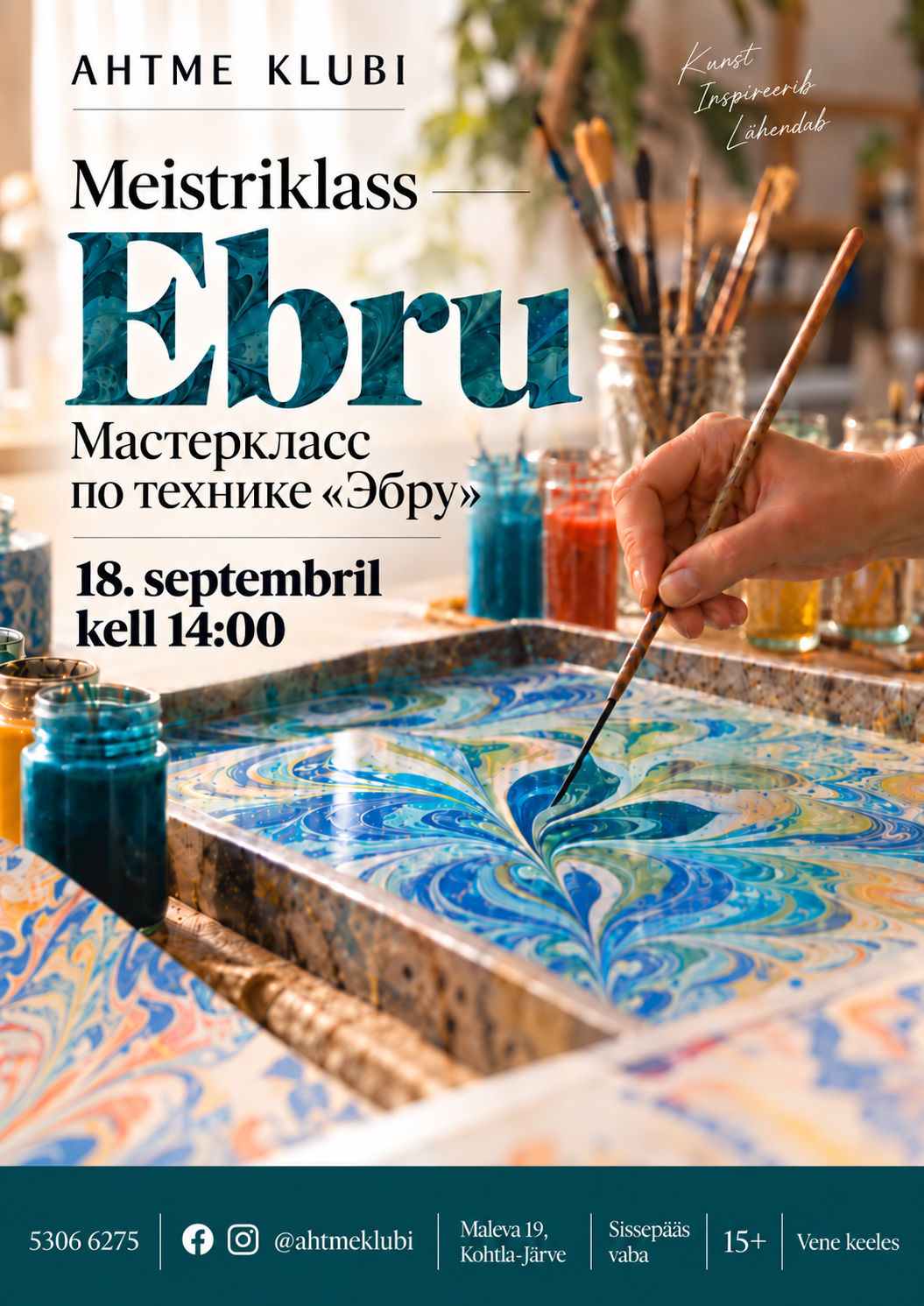 Ebru technique master class