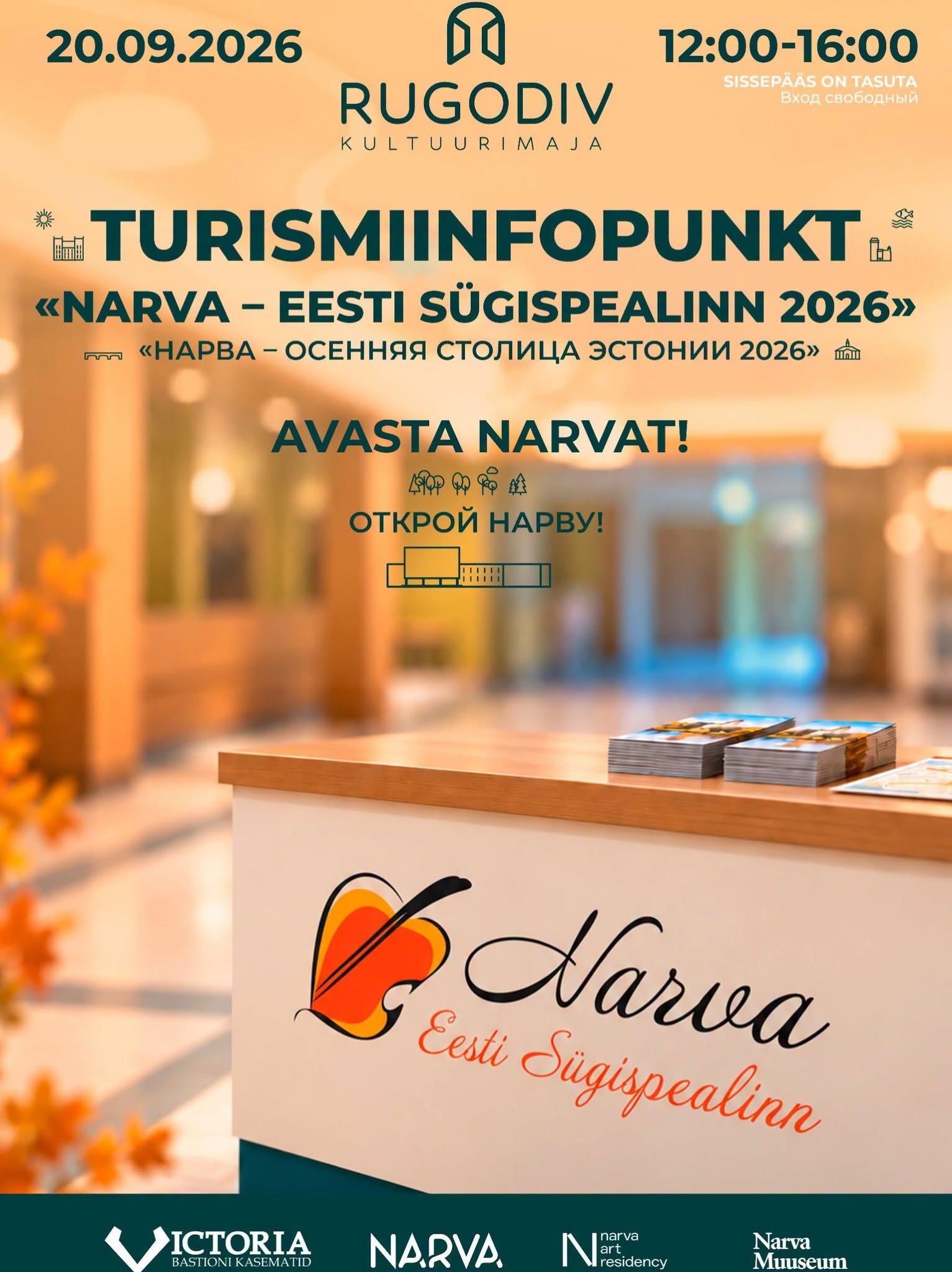 Information Point: ‘Narva – Estonia’s Autumn Capital 2026’